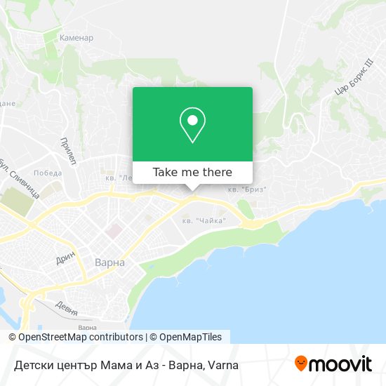 Карта Детски център Мама и Аз - Варна