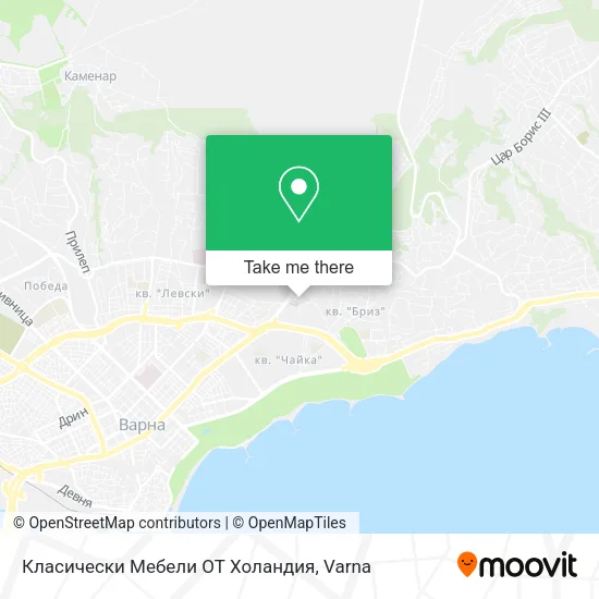 Карта Класически Мебели ОТ Холандия