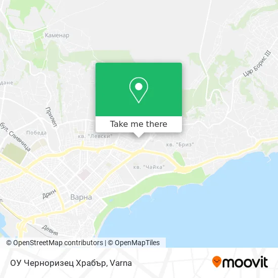 Карта ОУ Черноризец Храбър