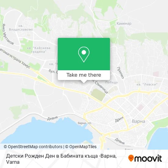 Карта Детски Рожден Ден в Бабината къща -Варна