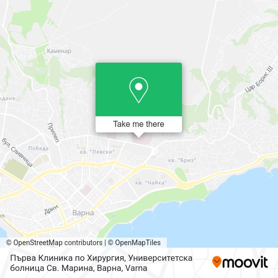 Карта Първа Клиника по Хирургия, Университетска болница Св. Марина, Варна