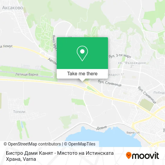 Карта Бистро Дами Канят - Мястото на Истинската Храна