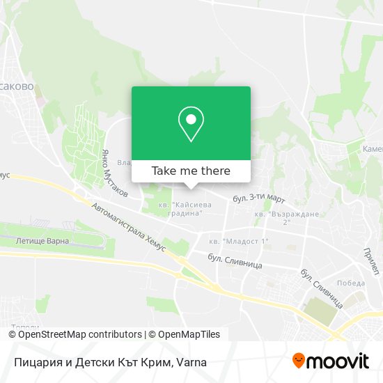Карта Пицария и Детски Кът Крим