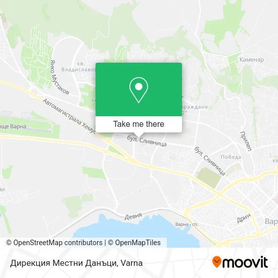 Карта Дирекция Местни Данъци