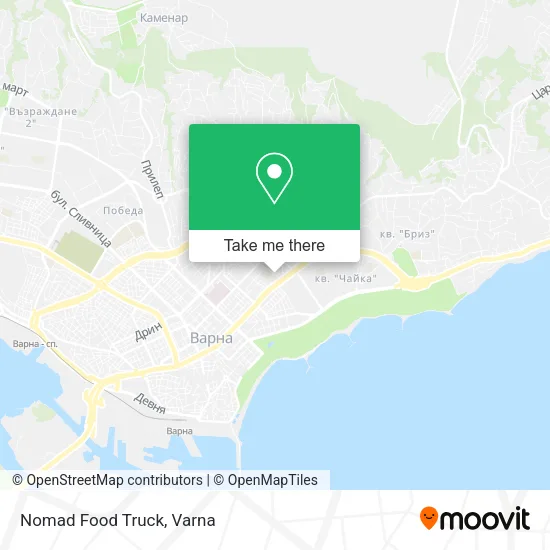 Карта Nomad Food Truck