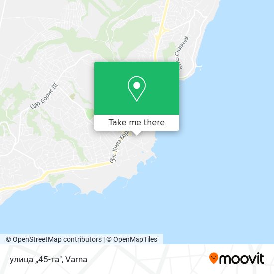 улица „45-та" map