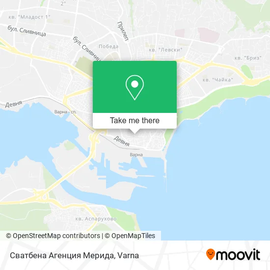 Карта Сватбена Агенция Мерида