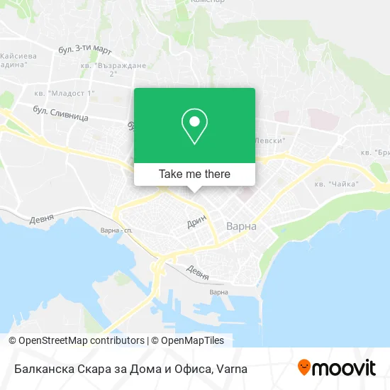 Карта Балканска Скара за Дома и Офиса