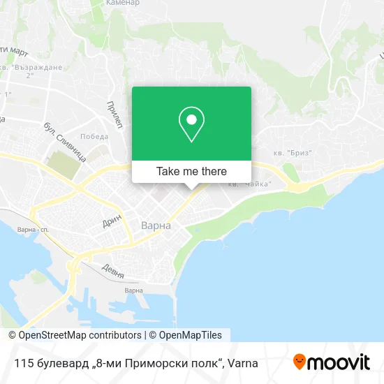 Карта 115 булевард „8-ми Приморски полк“