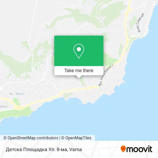 Карта Детска Площадка Ул. 8-ма