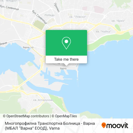 Карта Многопрофилна Транспортна Болница - Варна (МБАЛ “Варна” ЕООД)