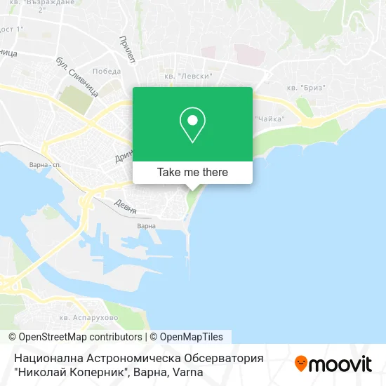 Карта Национална Астрономическа Обсерватория "Николай Коперник", Варна