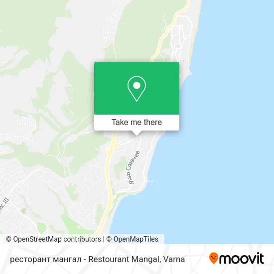 Карта ресторант мангал - Restourant Mangal