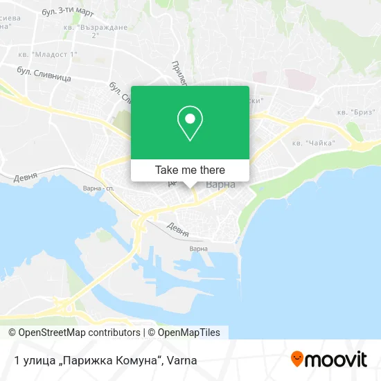 Карта 1 улица „Парижка Комуна“