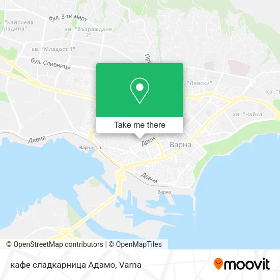 Карта кафе сладкарница Адамо