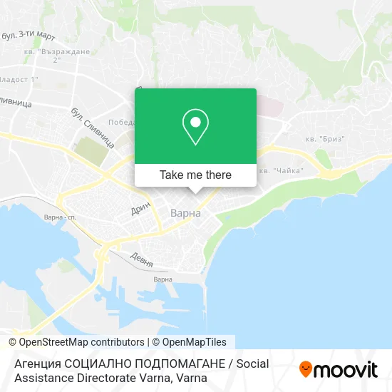 Карта Агенция СОЦИАЛНО ПОДПОМАГАНЕ / Social Assistance Directorate Varna