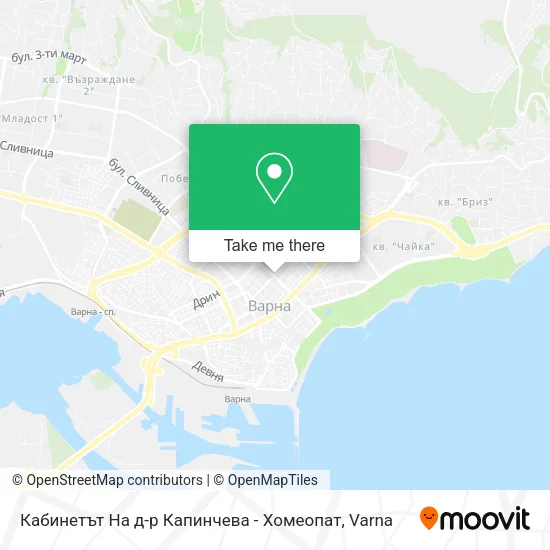 Карта Кабинетът На д-р Капинчева - Хомеопат