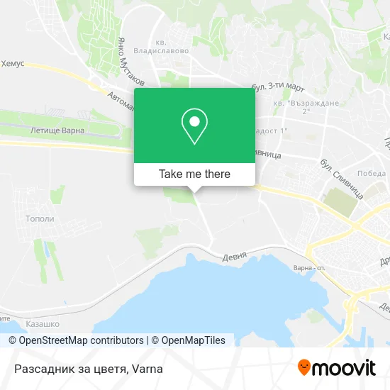 Разсадник за цветя map