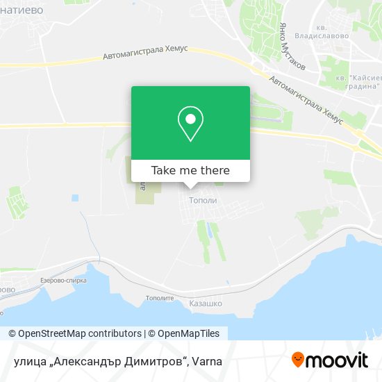 улица „Александър Димитров“ map