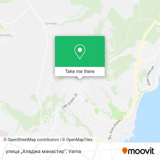 Карта улица „Аладжа манастир“