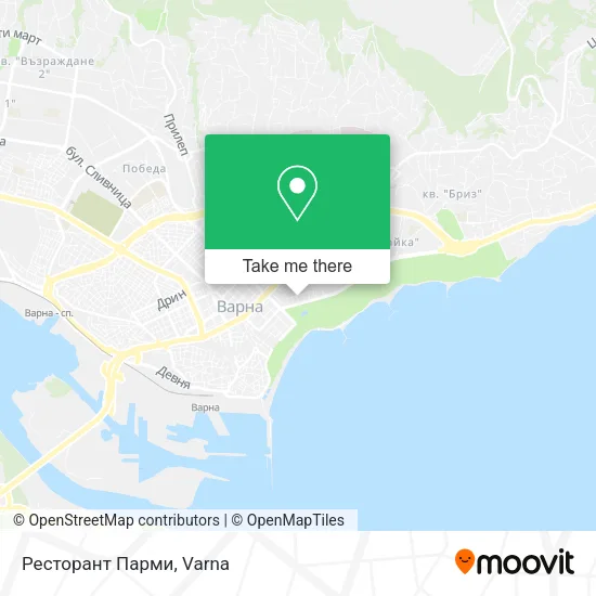 Карта Ресторант Парми