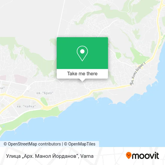 Карта Улица „Арх. Манол Йорданов“