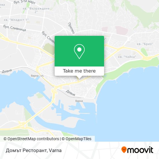 Карта Домът Ресторант