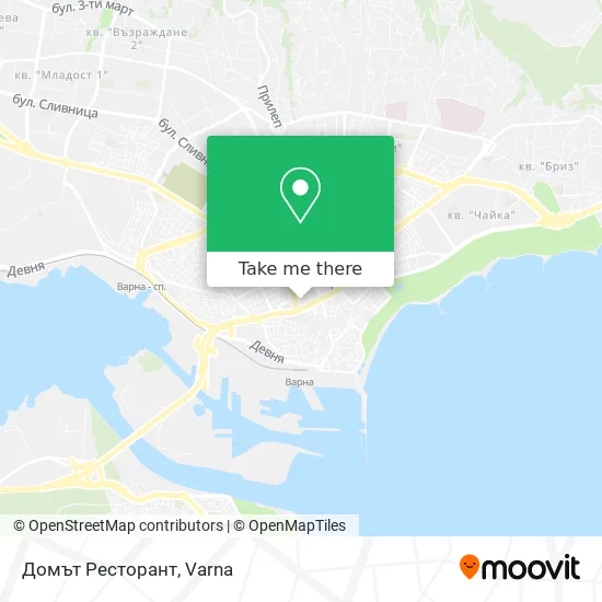 Карта Домът Ресторант