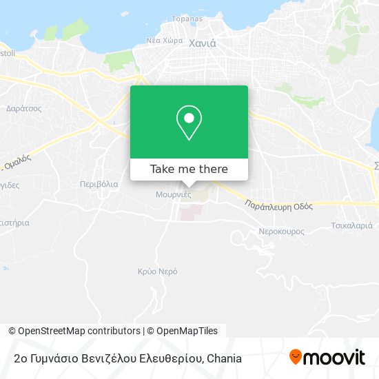 2ο Γυμνάσιο Βενιζέλου Ελευθερίου map