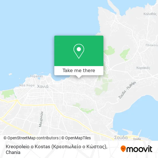 Kreopoleio o Kostas (Κρεοπωλείο ο Κώστας) map