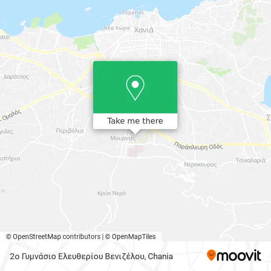 2ο Γυμνάσιο Ελευθερίου Βενιζέλου map