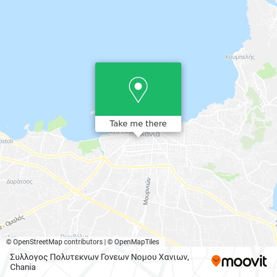 Συλλογος Πολυτεκνων Γονεων Νομου Χανιων map