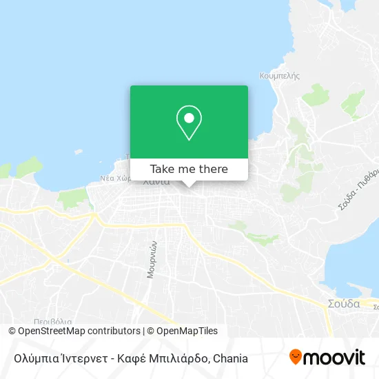 Ολύμπια Ίντερνετ - Καφέ Μπιλιάρδο map