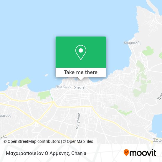 Μαχαιροποιείον Ο Αρμένης map