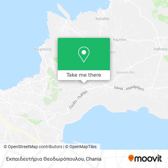 Εκπαιδευτήρια Θεοδωρόπουλου map