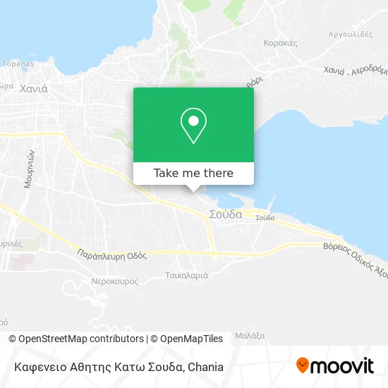 Καφενειο Αθητης Κατω Σουδα map