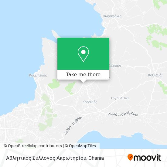 Αθλητικός Σύλλογος Ακρωτηρίου map