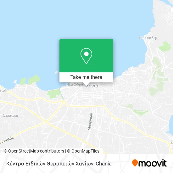 Κέντρο Ειδικών Θεραπειών Χανίων map