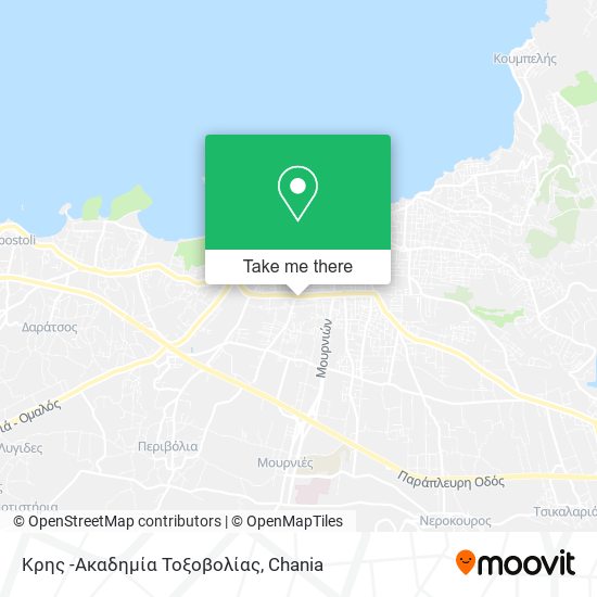 Κρης -Ακαδημία Τοξοβολίας map
