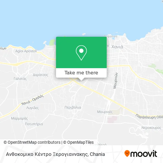 Ανθοκομικο Κέντρο Ξερογιαννακης map