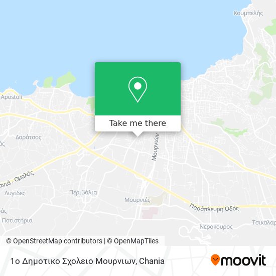 1ο Δημοτικο Σχολειο Μουρνιων map