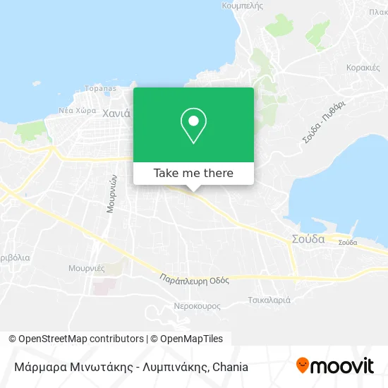 Μάρμαρα Μινωτάκης - Λυμπινάκης map