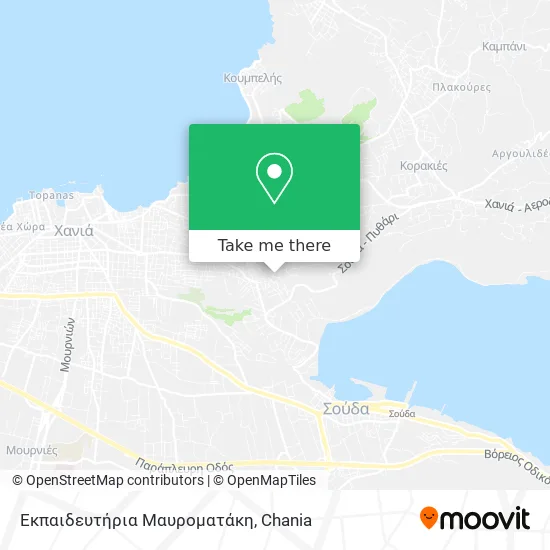 Εκπαιδευτήρια Μαυροματάκη map