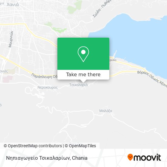 Νηπιαγωγείο Τσικαλαρίων map