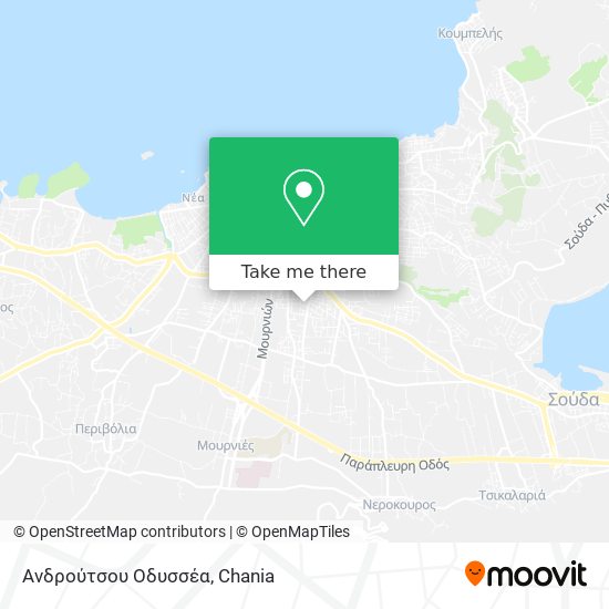 Ανδρούτσου Οδυσσέα map