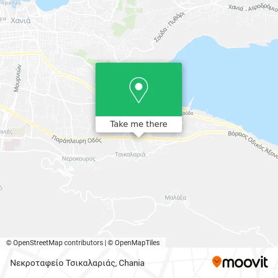 Νεκροταφείο Τσικαλαριάς map