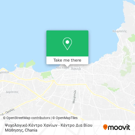 Ψυχολογικό Κέντρο Χανίων - Κέντρο Δια Βίου Μάθησης map