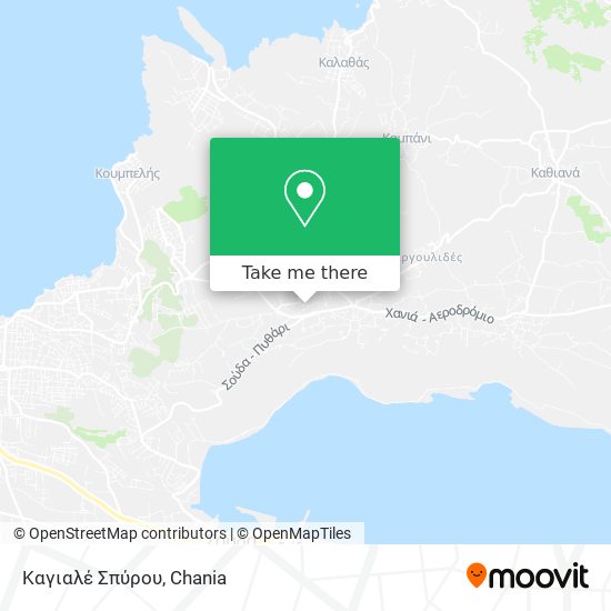 Καγιαλέ Σπύρου map