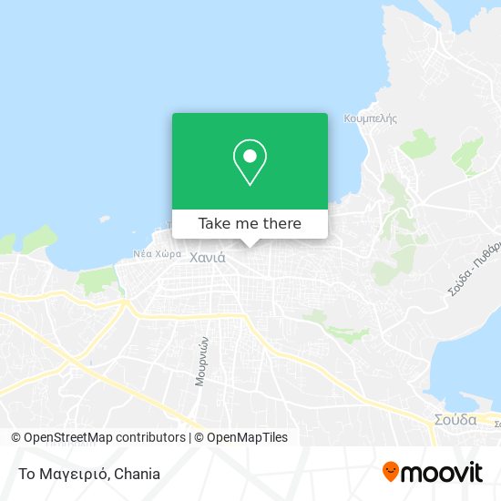 Το Μαγειριό map