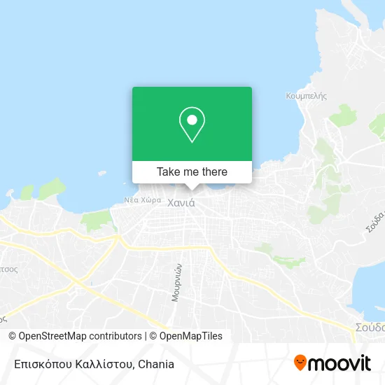 Επισκόπου Καλλίστου map